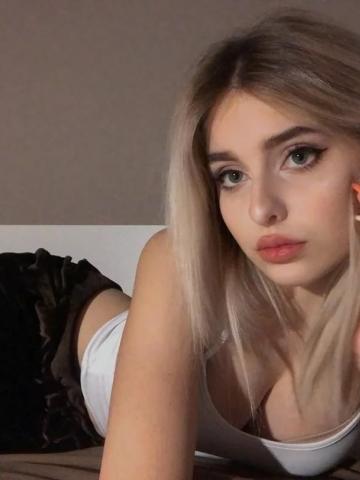 Геля